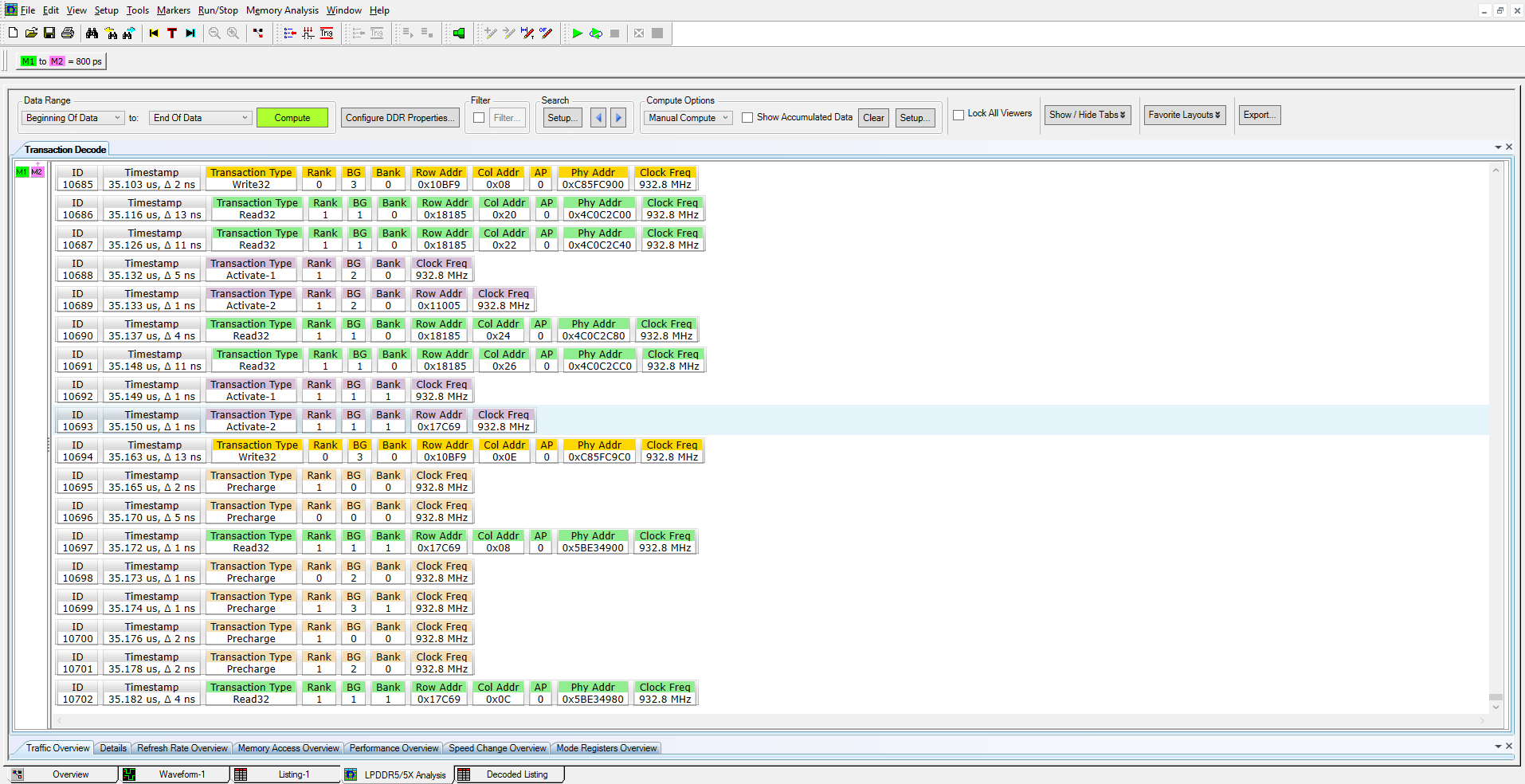SOCAMM2 software SOCAMM2 software